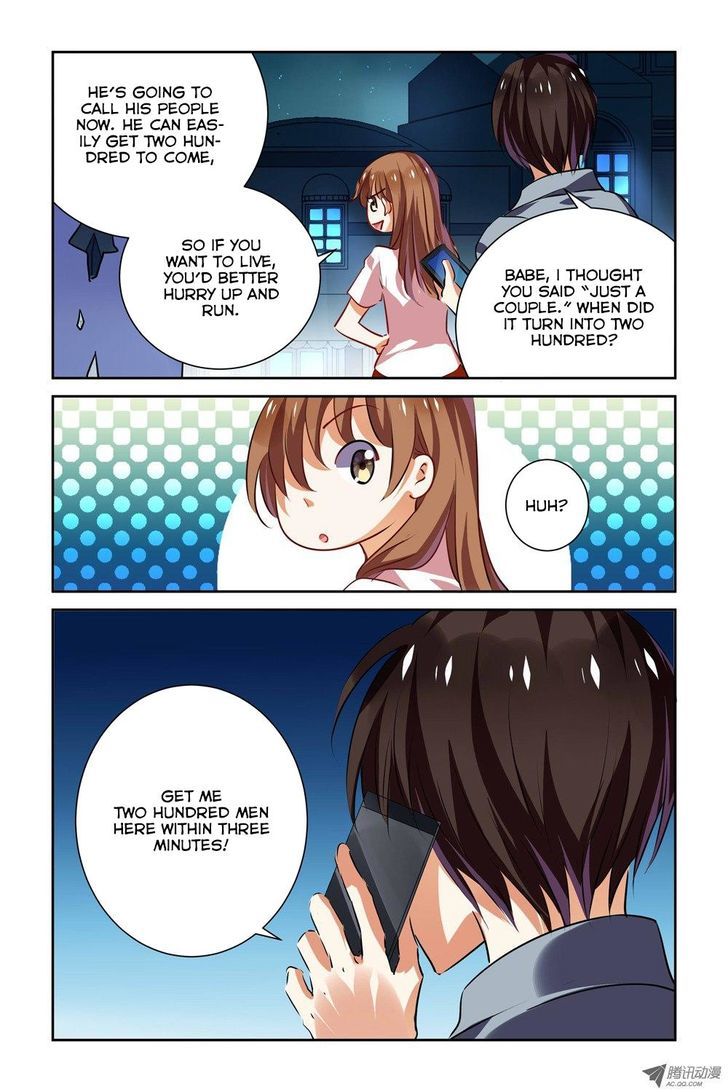 Chunqing Yatou Huolala Chapter 19 - Page 11