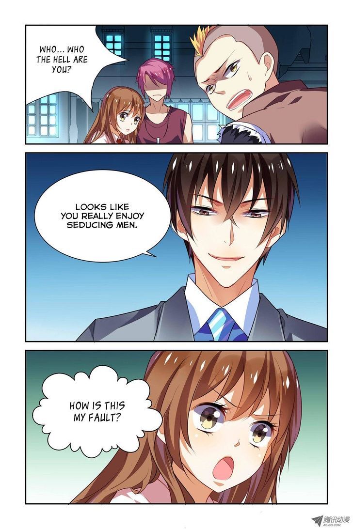Chunqing Yatou Huolala Chapter 19 - Page 5