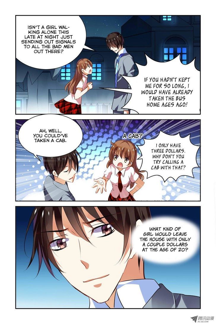 Chunqing Yatou Huolala Chapter 19 - Page 6