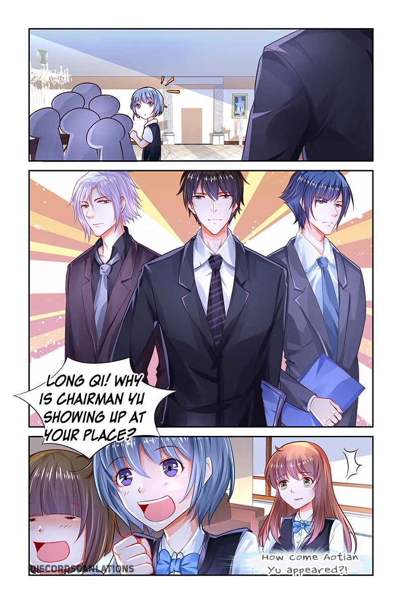 Chunqing Yatou Huolala Chapter 190 - Page 3