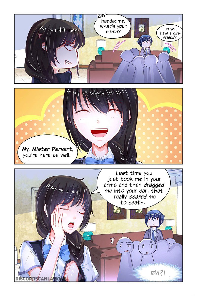 Chunqing Yatou Huolala Chapter 190 - Page 5