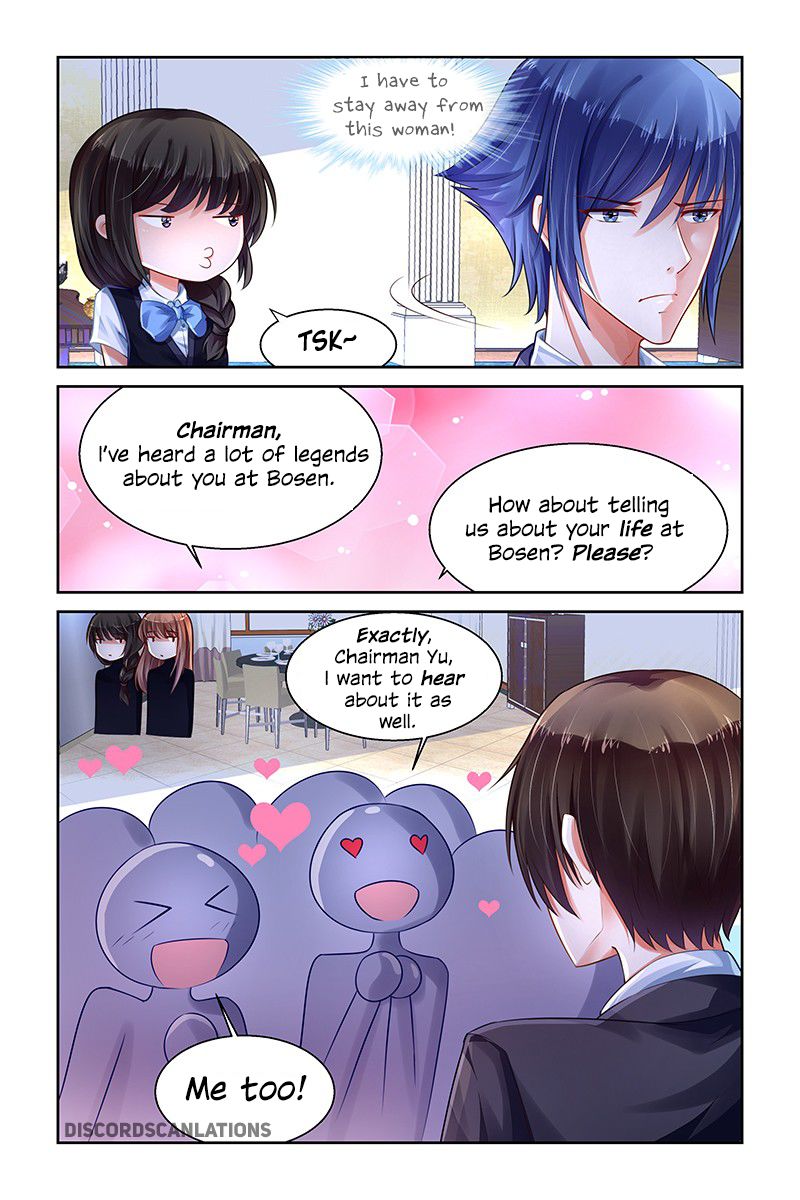 Chunqing Yatou Huolala Chapter 190 - Page 7