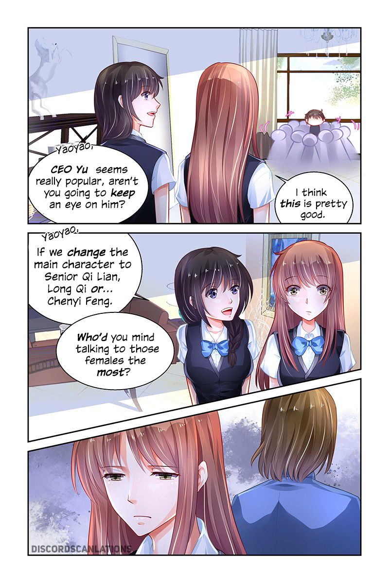 Chunqing Yatou Huolala Chapter 190 - Page 8