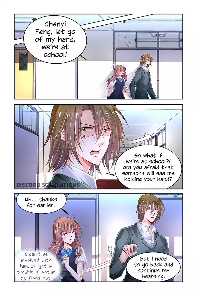 Chunqing Yatou Huolala Chapter 193 - Page 5
