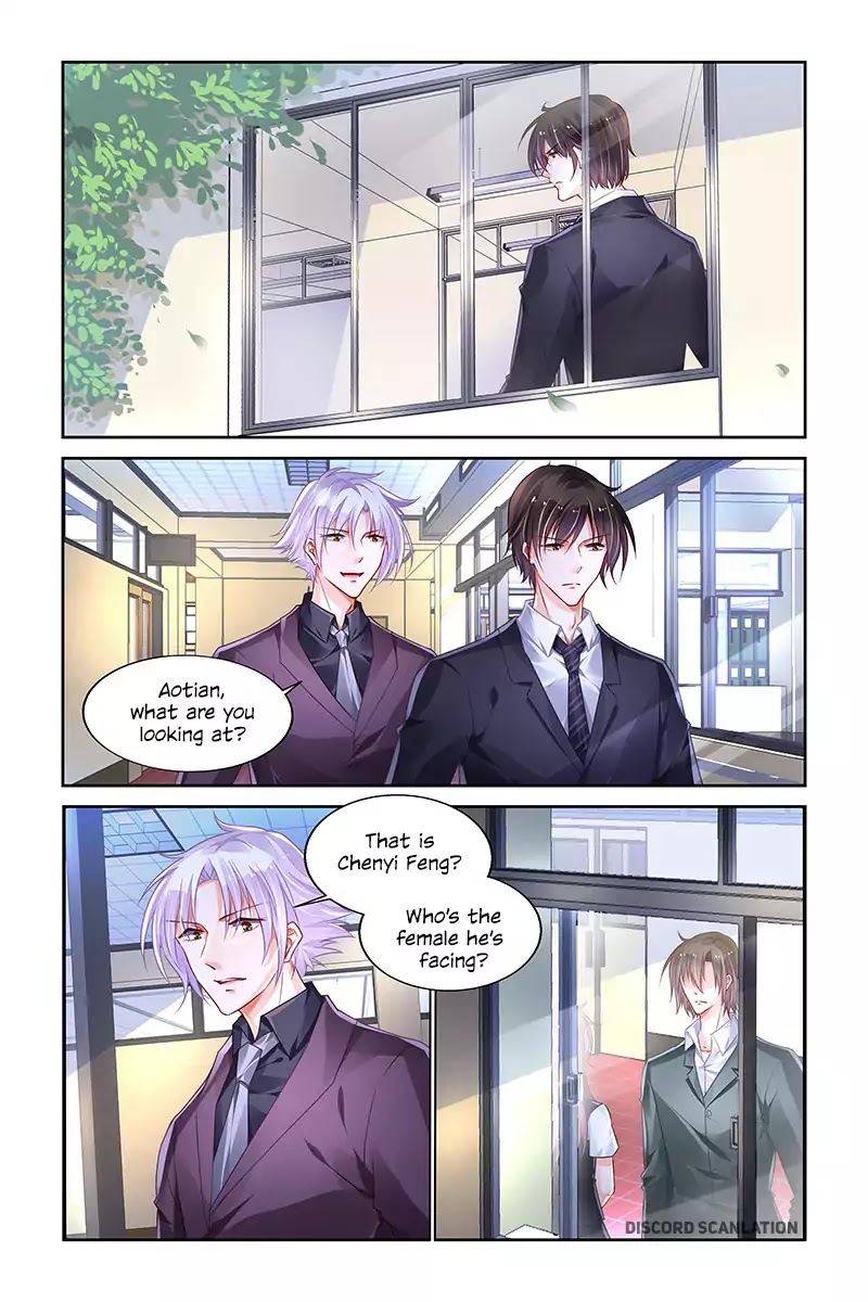 Chunqing Yatou Huolala Chapter 194 - Page 3