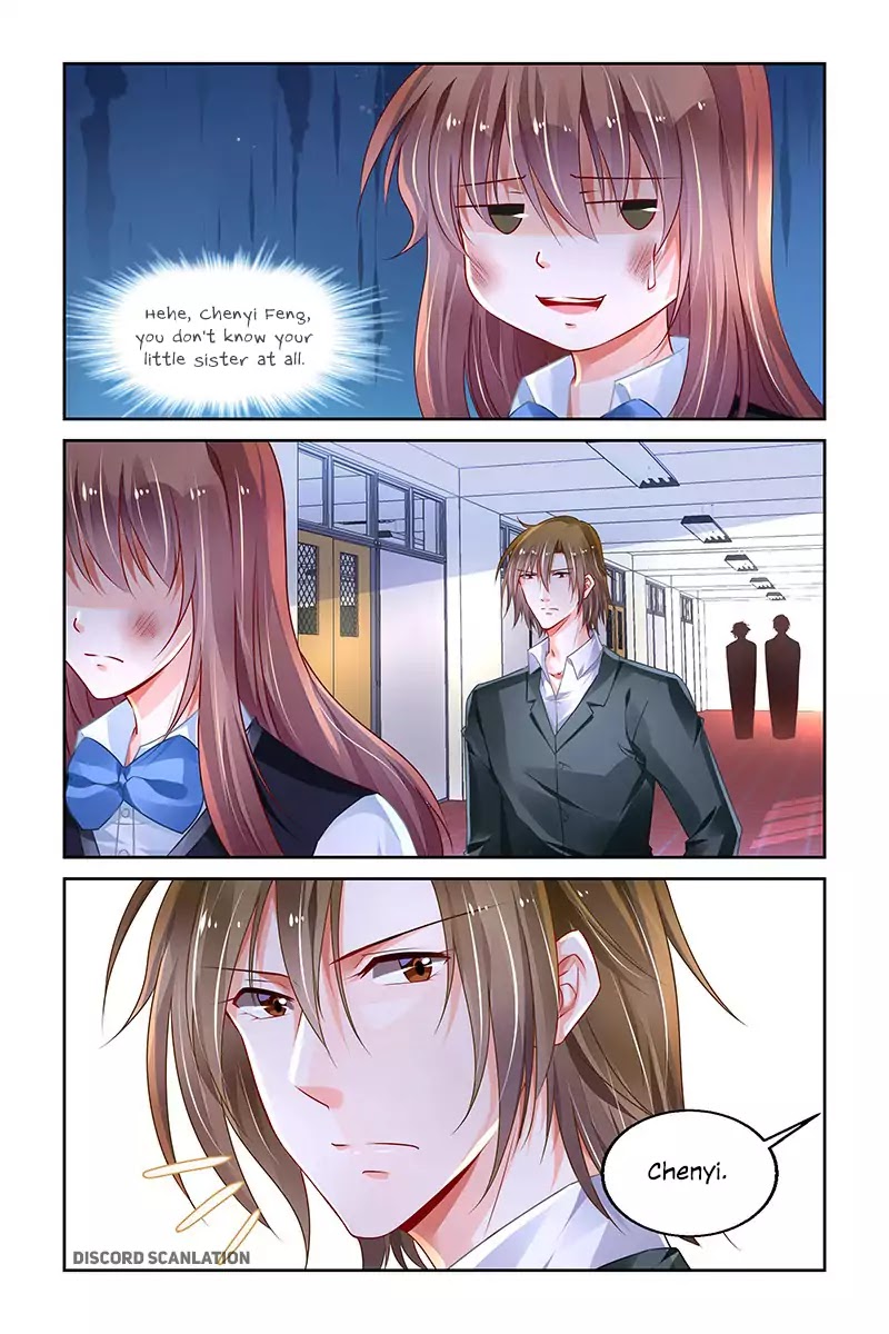 Chunqing Yatou Huolala Chapter 194 - Page 5