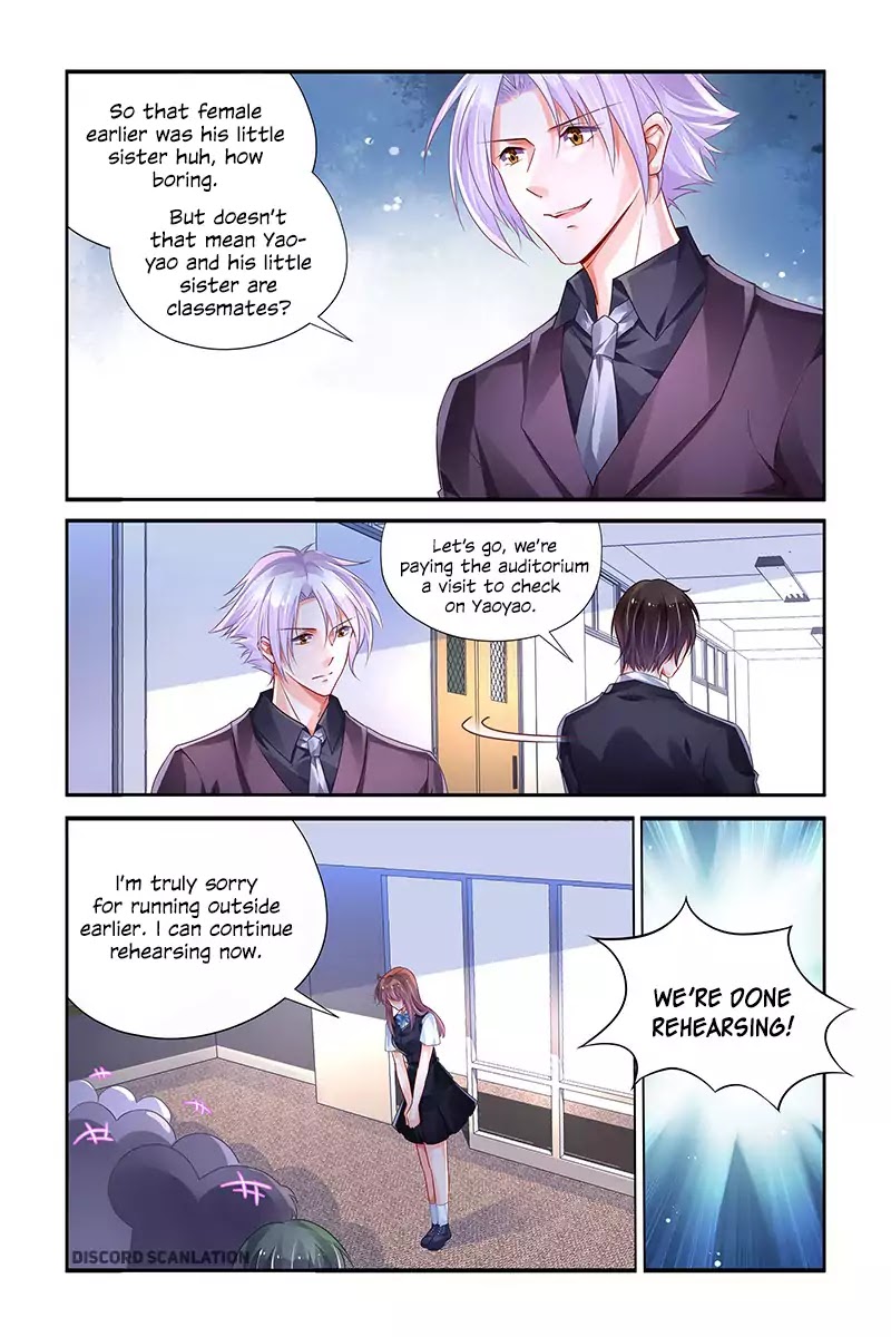 Chunqing Yatou Huolala Chapter 194 - Page 7