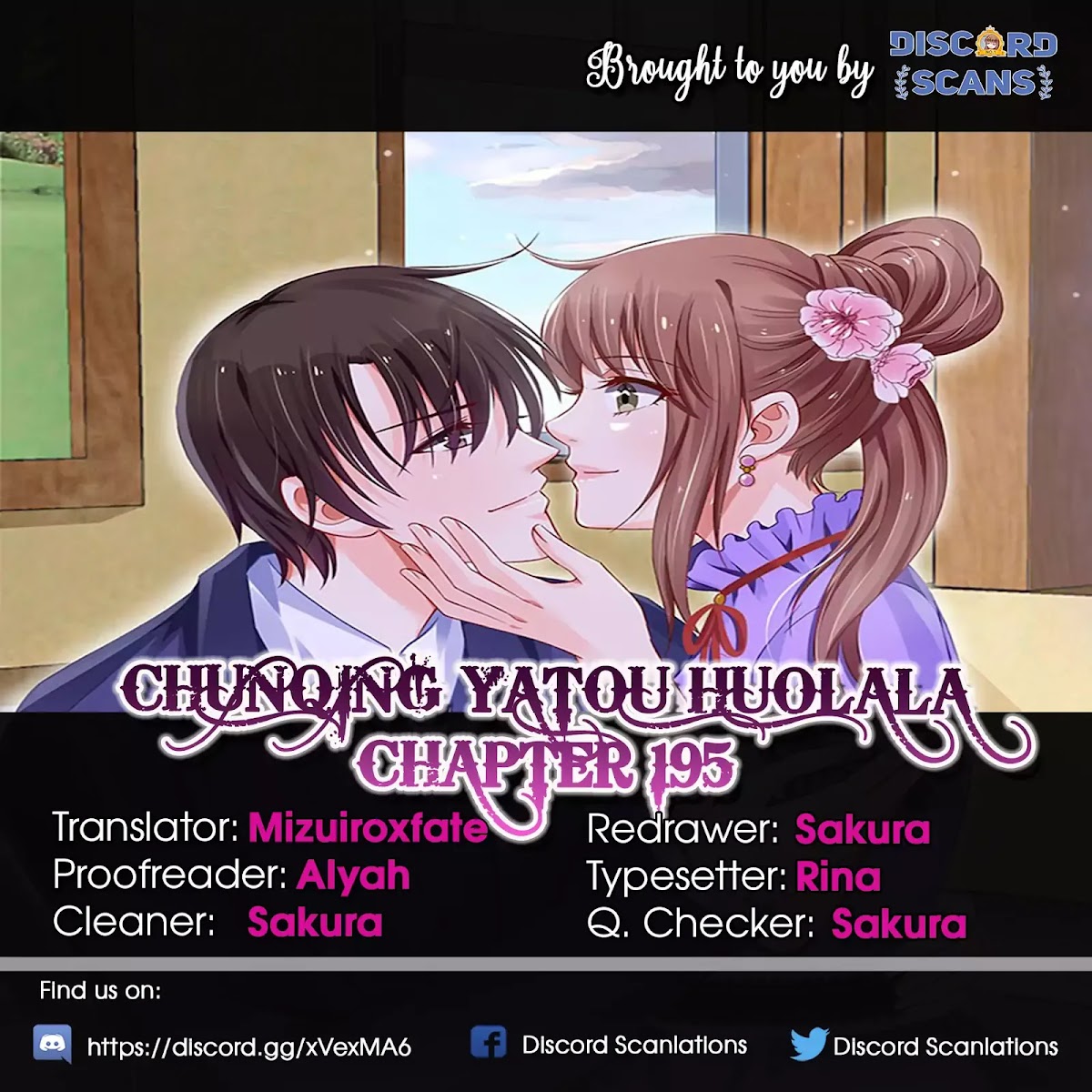 Chunqing Yatou Huolala Chapter 195 - Page 1