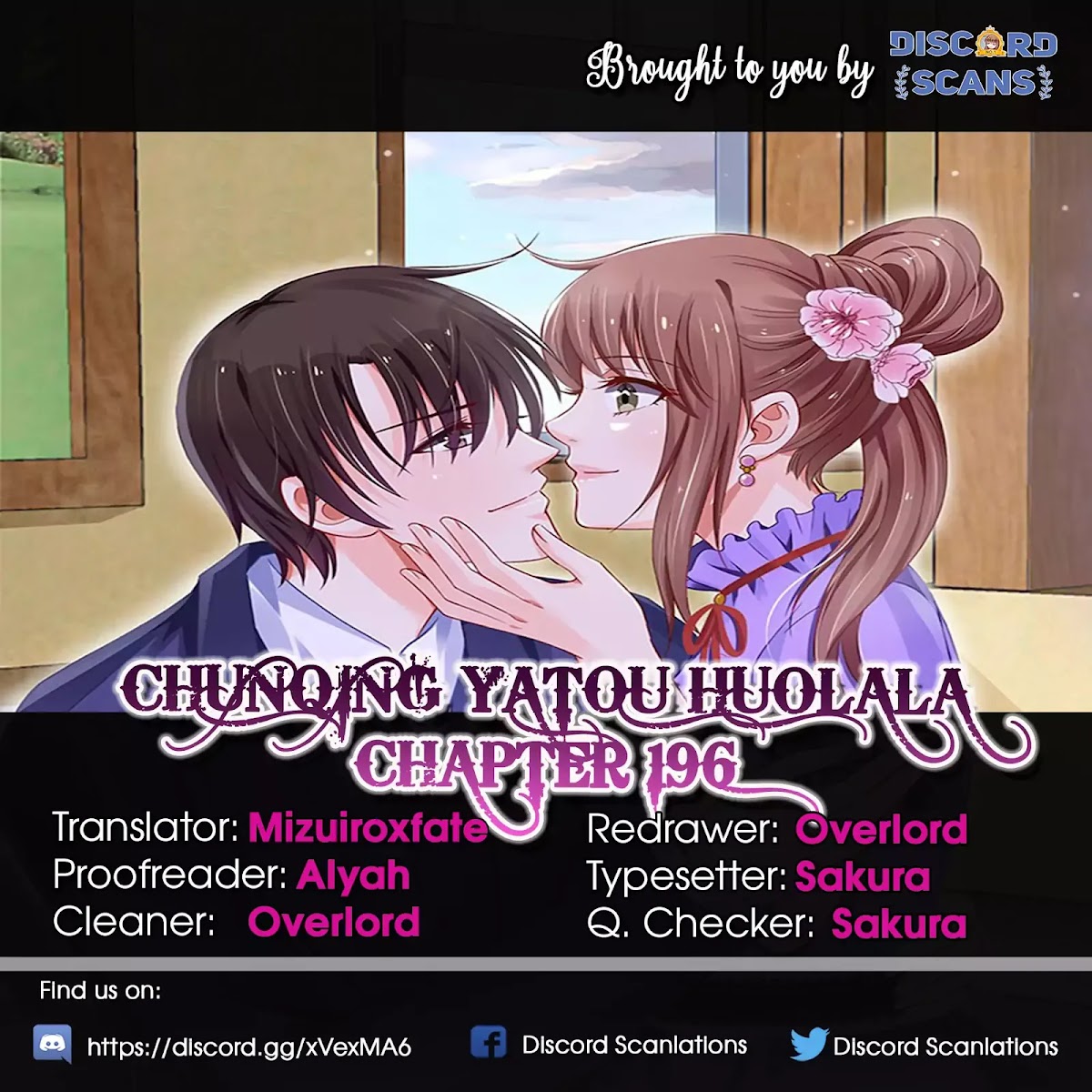 Chunqing Yatou Huolala Chapter 196 - Page 1