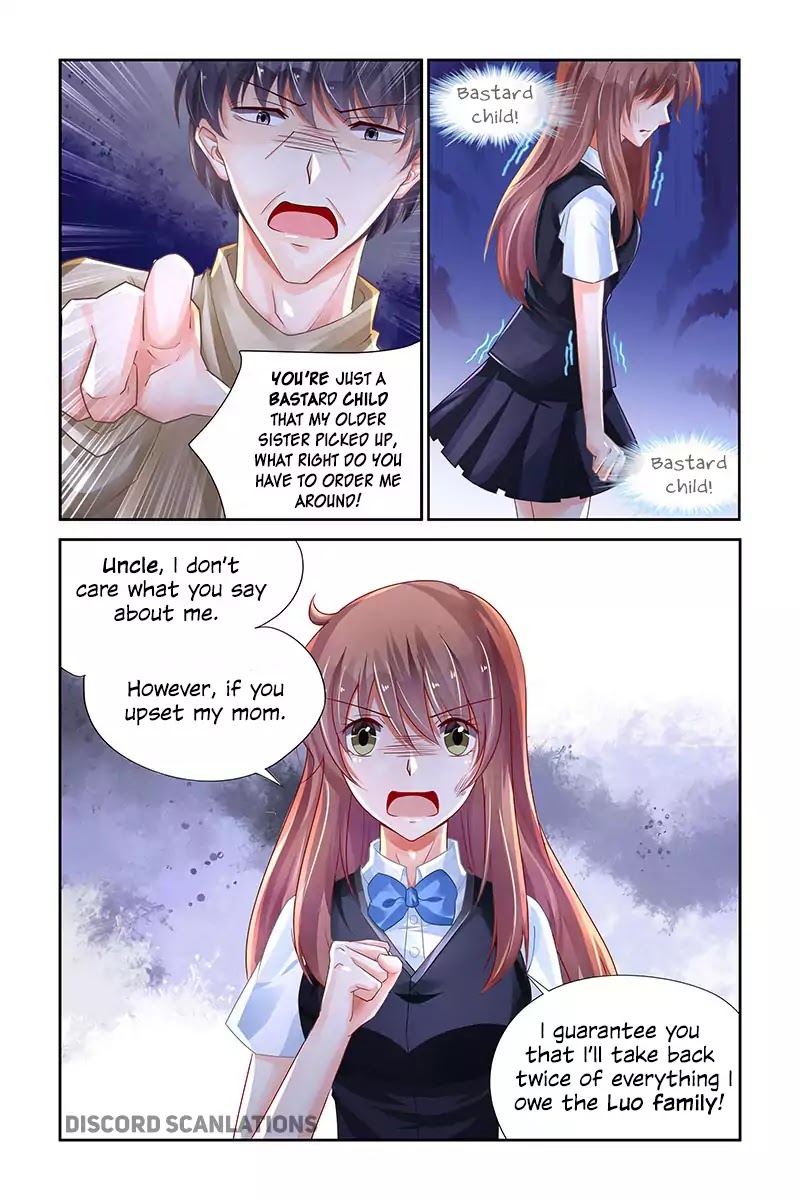 Chunqing Yatou Huolala Chapter 197 - Page 3