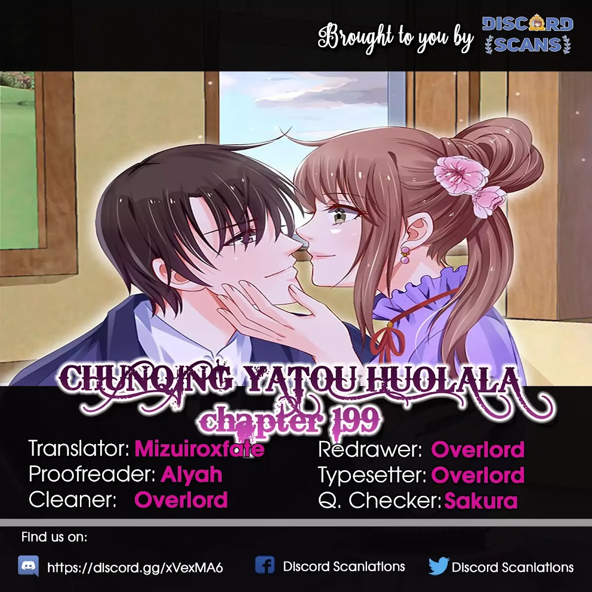 Chunqing Yatou Huolala Chapter 199 - Page 1