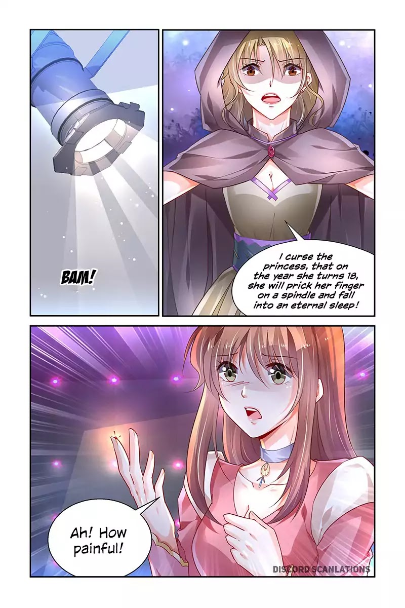 Chunqing Yatou Huolala Chapter 199 - Page 7