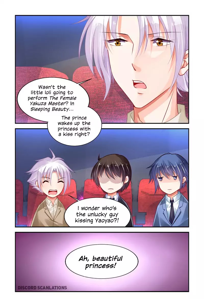 Chunqing Yatou Huolala Chapter 199 - Page 8