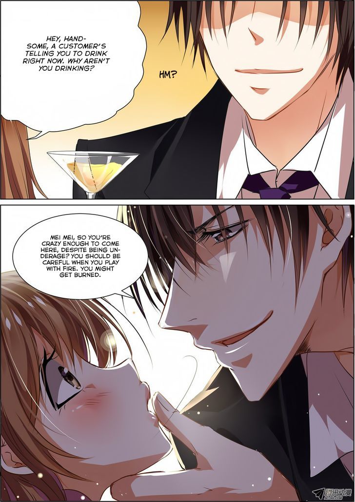 Chunqing Yatou Huolala Chapter 2 - Page 1