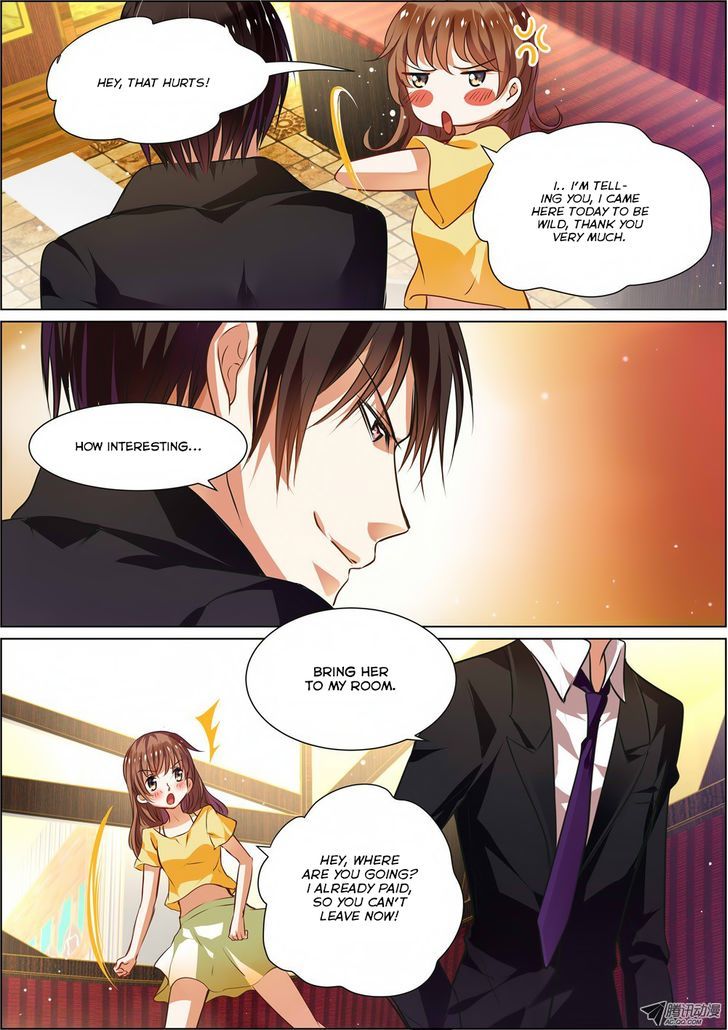 Chunqing Yatou Huolala Chapter 2 - Page 2