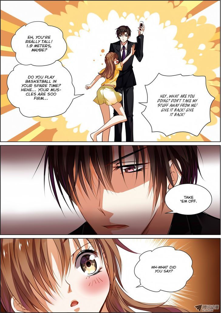 Chunqing Yatou Huolala Chapter 2 - Page 5