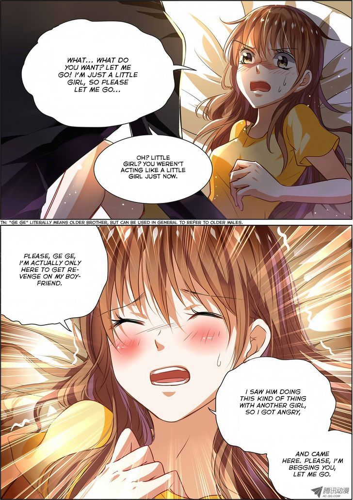 Chunqing Yatou Huolala Chapter 2 - Page 8