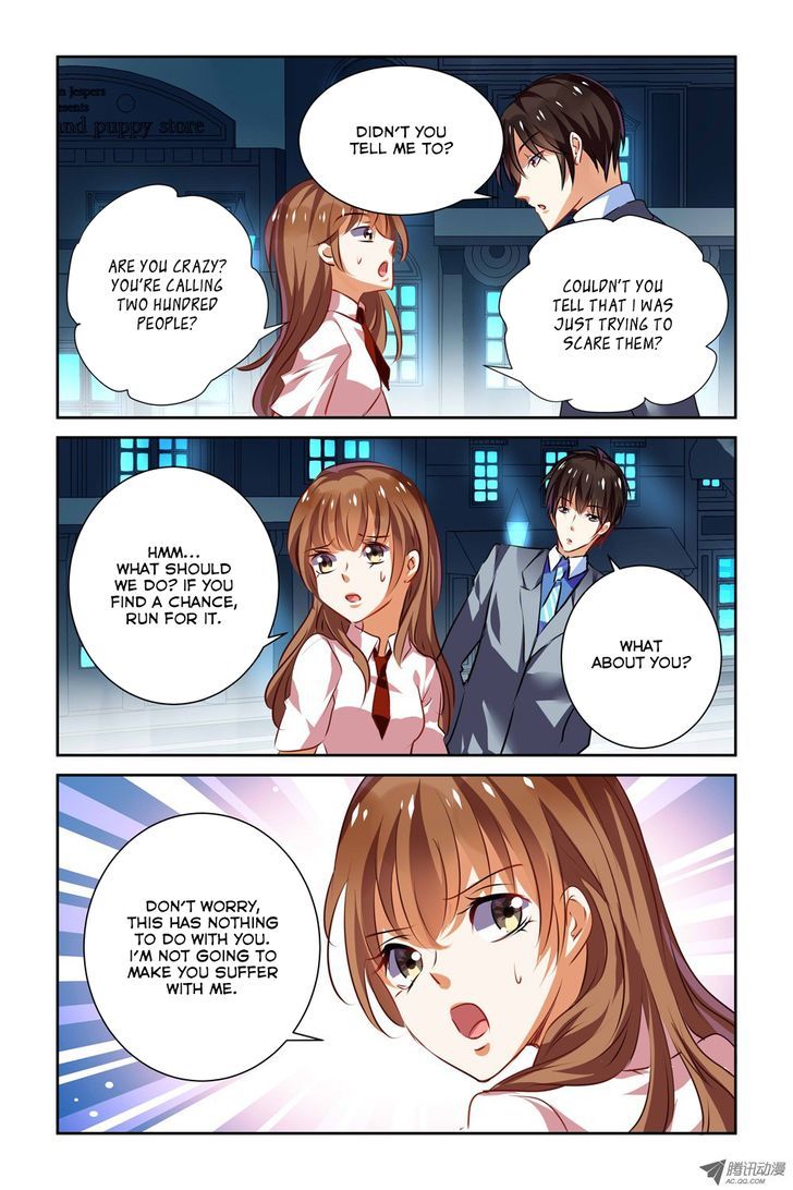 Chunqing Yatou Huolala Chapter 20 - Page 2