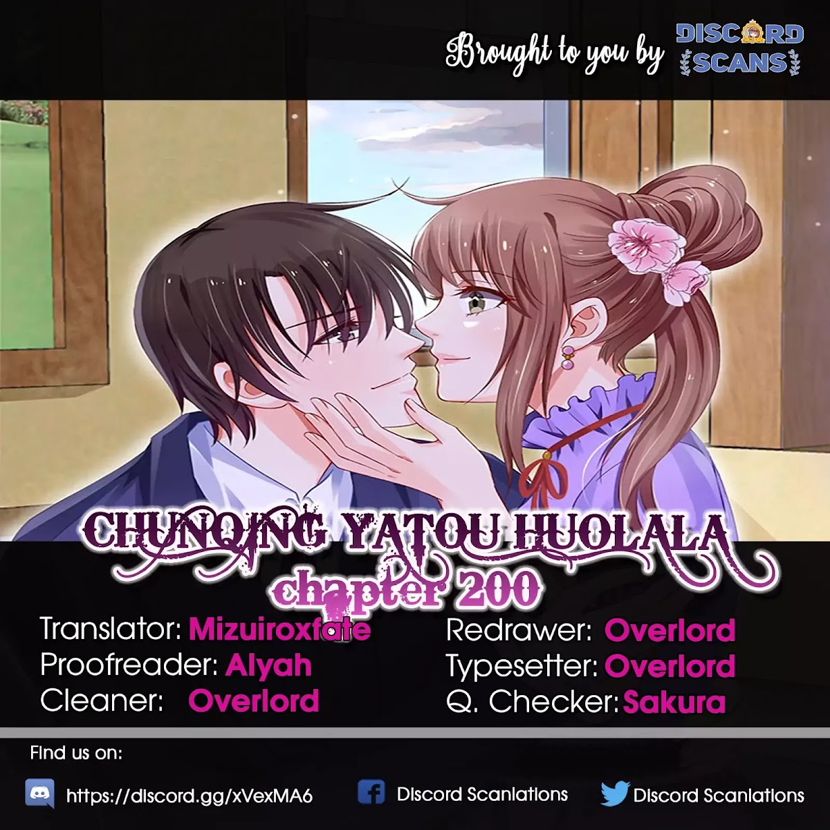 Chunqing Yatou Huolala Chapter 200 - Page 1