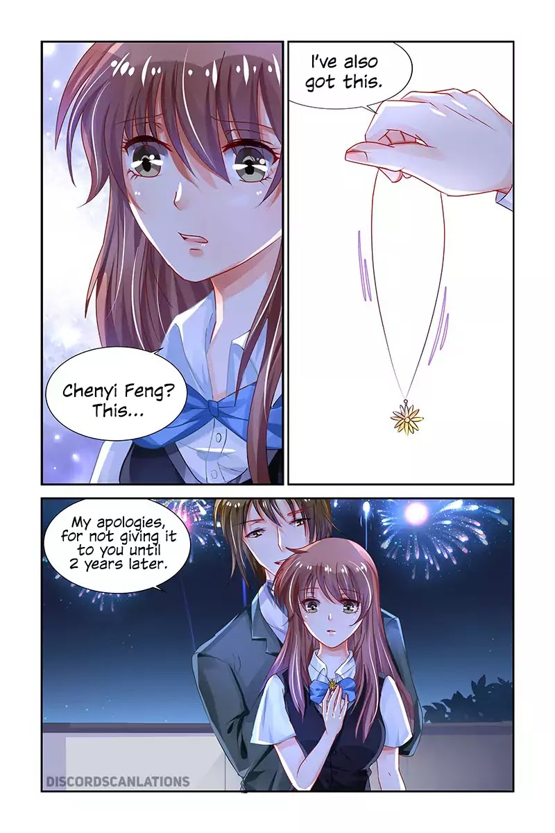 Chunqing Yatou Huolala Chapter 201 - Page 6
