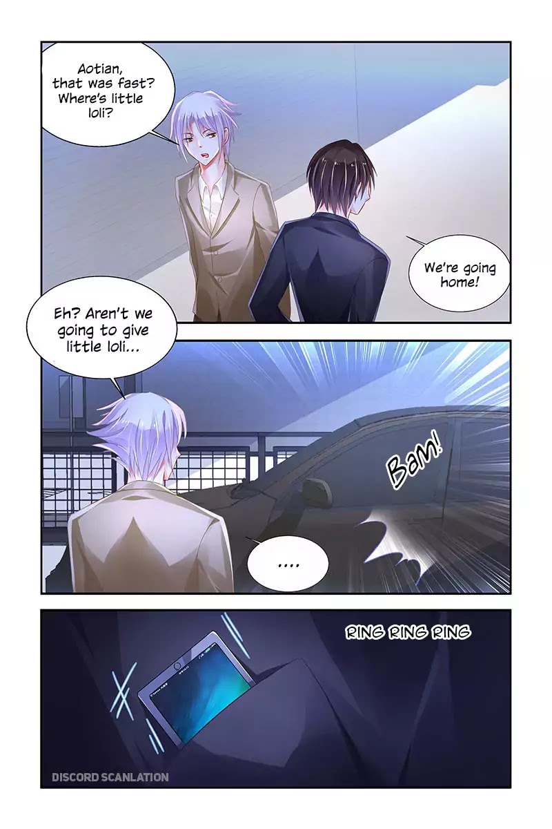 Chunqing Yatou Huolala Chapter 202 - Page 3