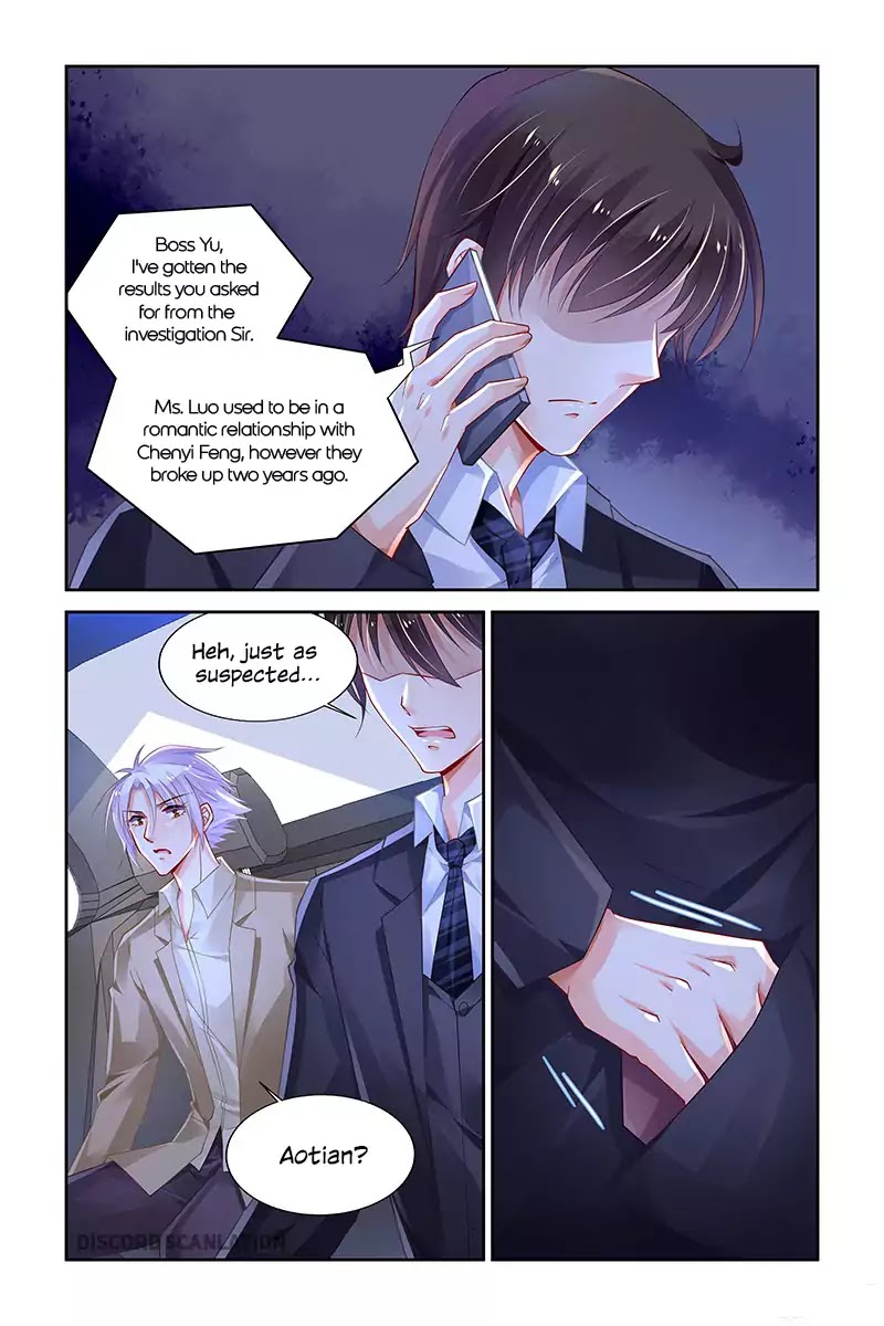 Chunqing Yatou Huolala Chapter 202 - Page 4