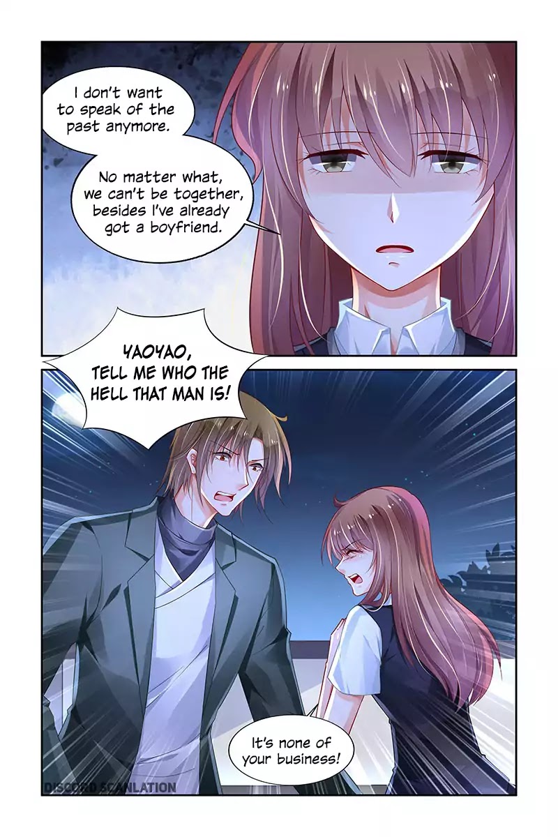 Chunqing Yatou Huolala Chapter 202 - Page 7