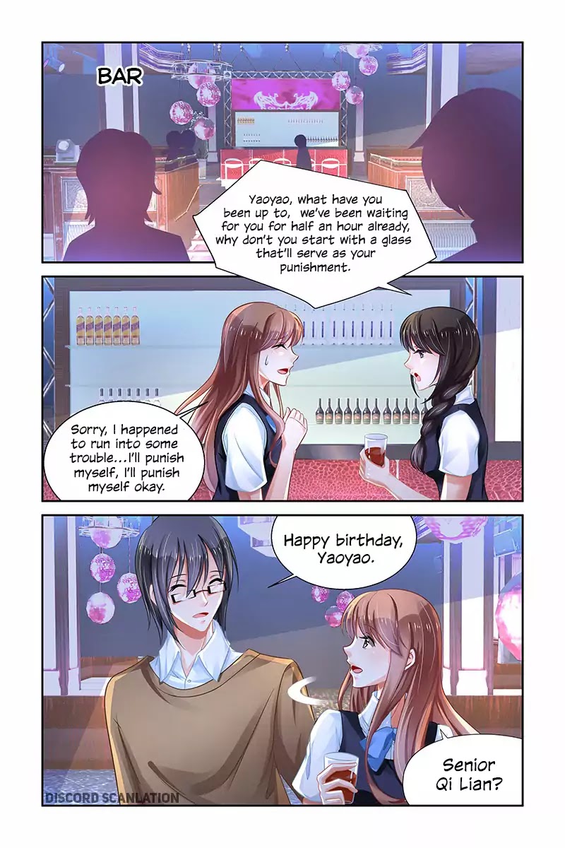 Chunqing Yatou Huolala Chapter 202 - Page 9