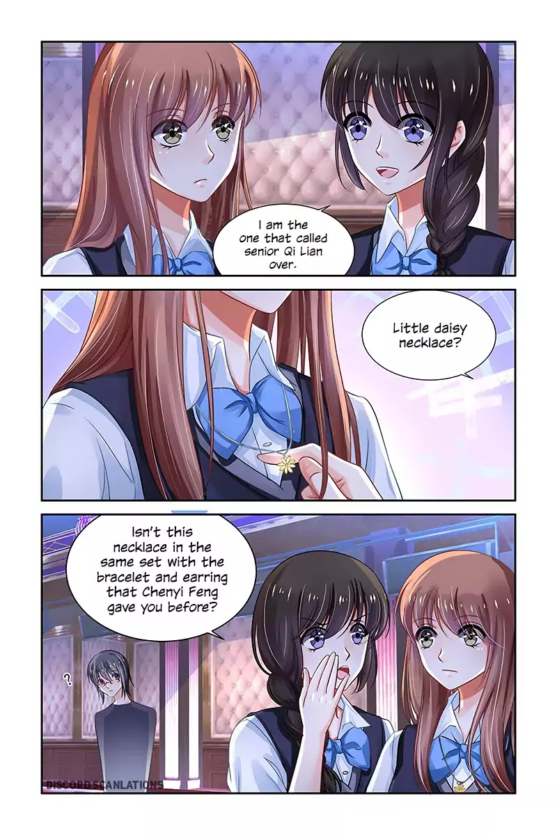 Chunqing Yatou Huolala Chapter 203 - Page 2