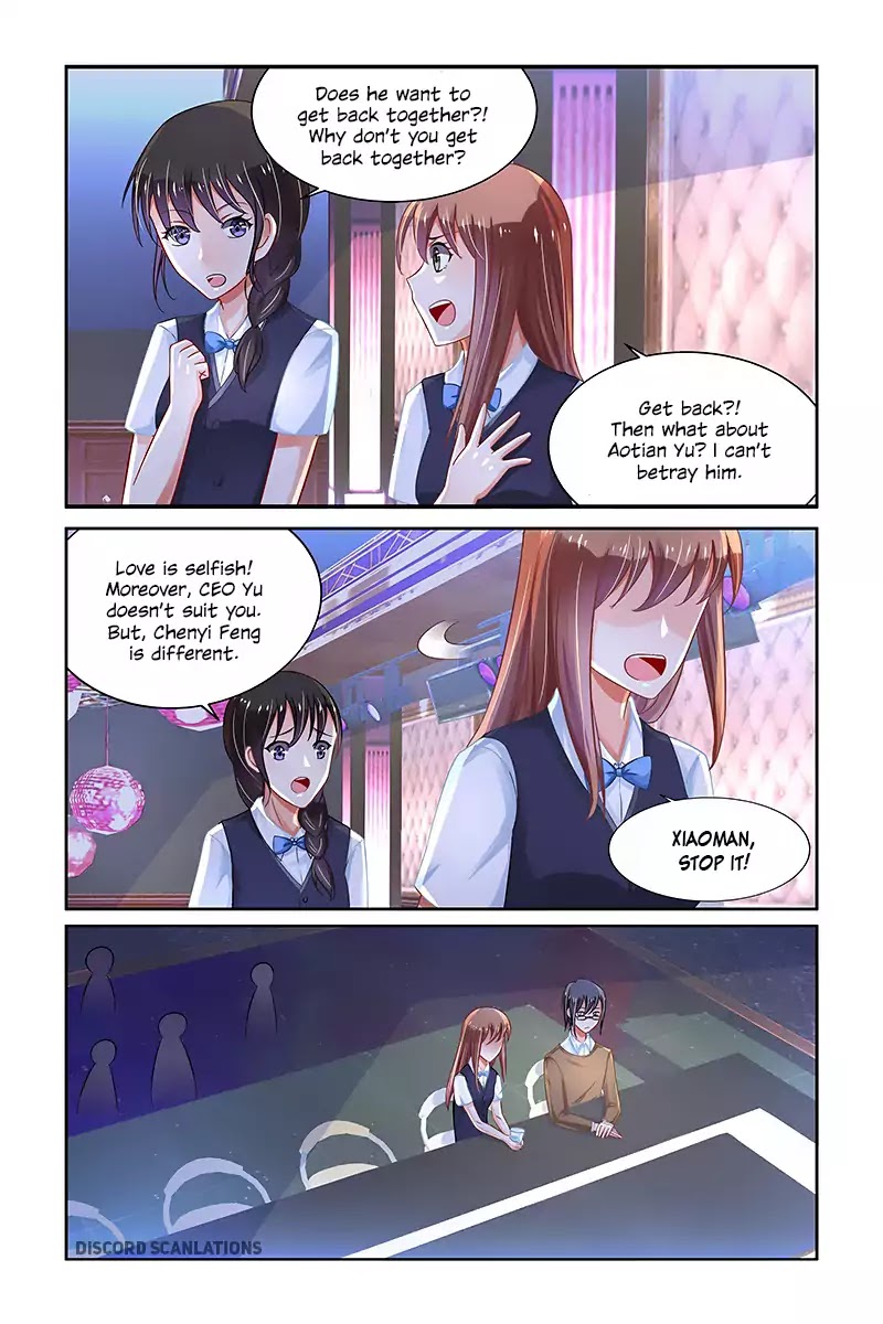 Chunqing Yatou Huolala Chapter 203 - Page 3
