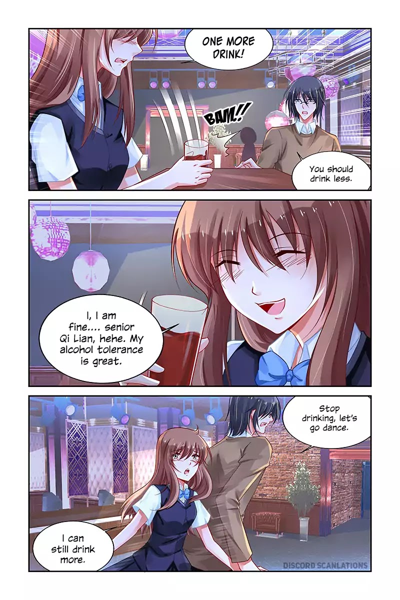Chunqing Yatou Huolala Chapter 203 - Page 4