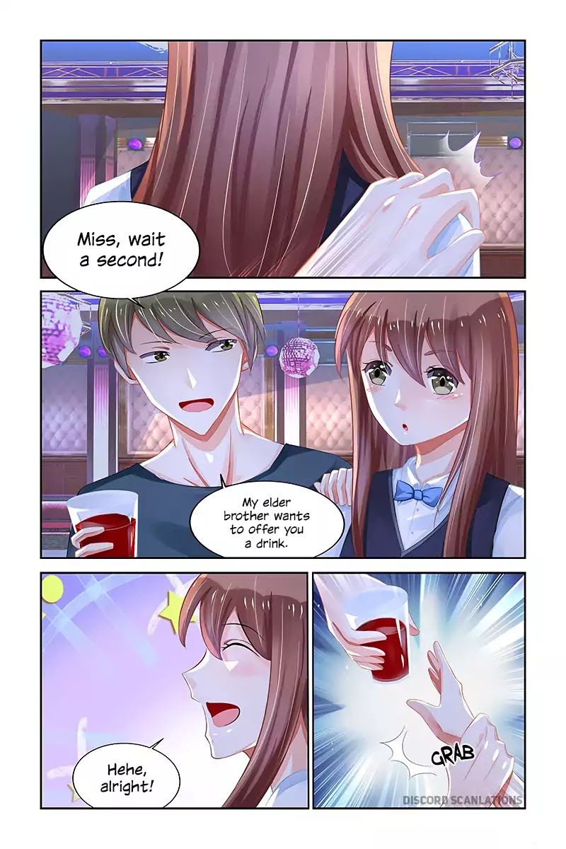 Chunqing Yatou Huolala Chapter 203 - Page 5