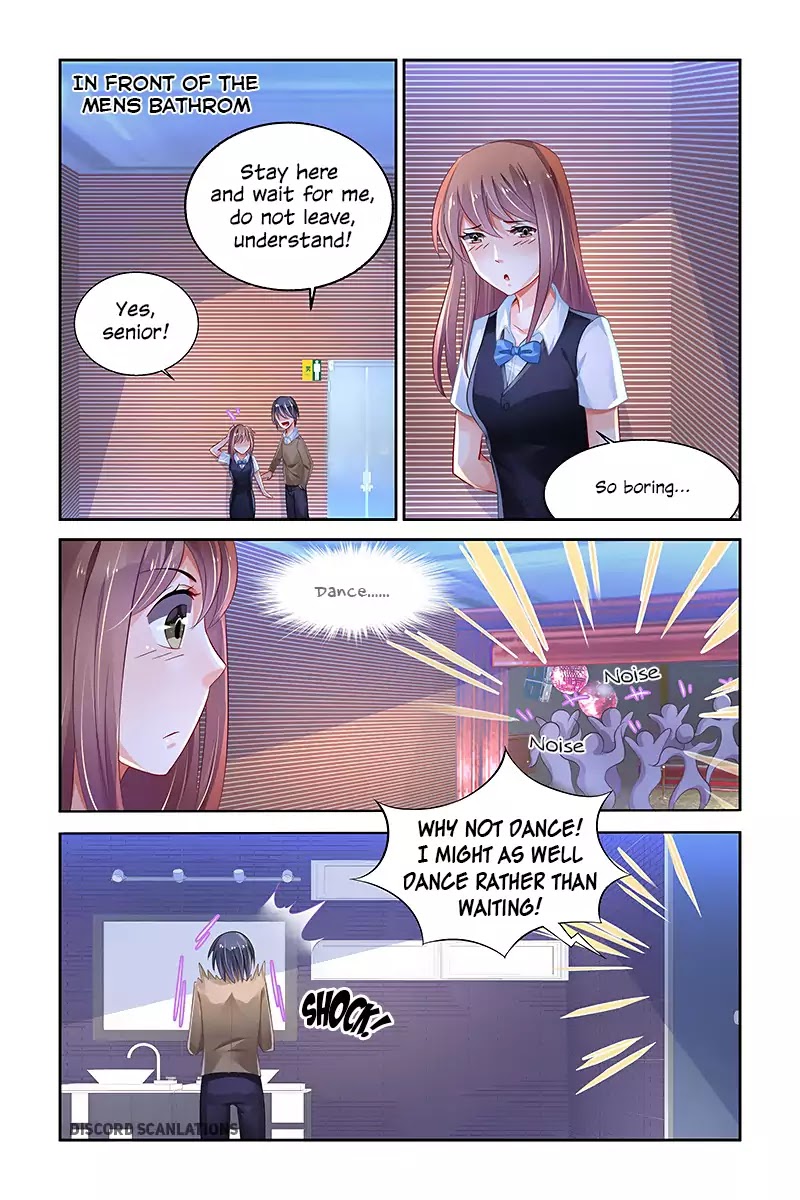 Chunqing Yatou Huolala Chapter 203 - Page 8