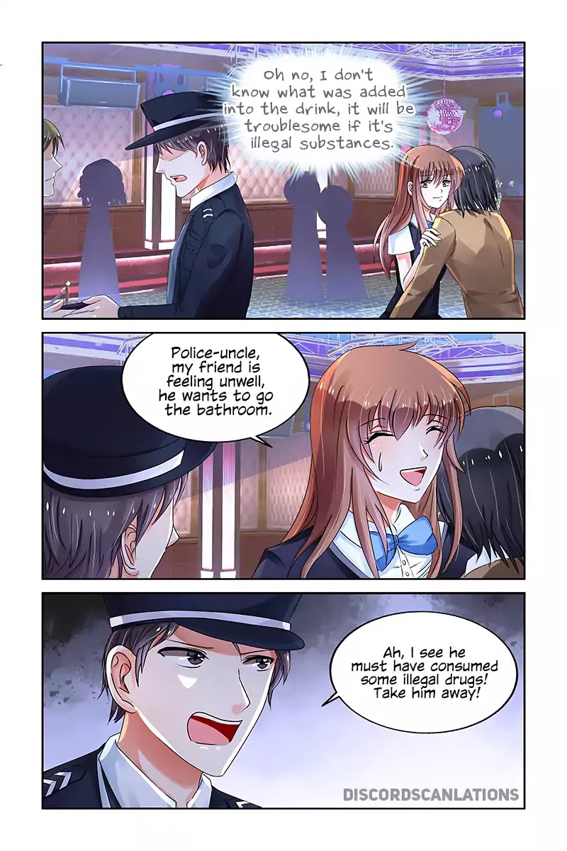 Chunqing Yatou Huolala Chapter 204 - Page 5