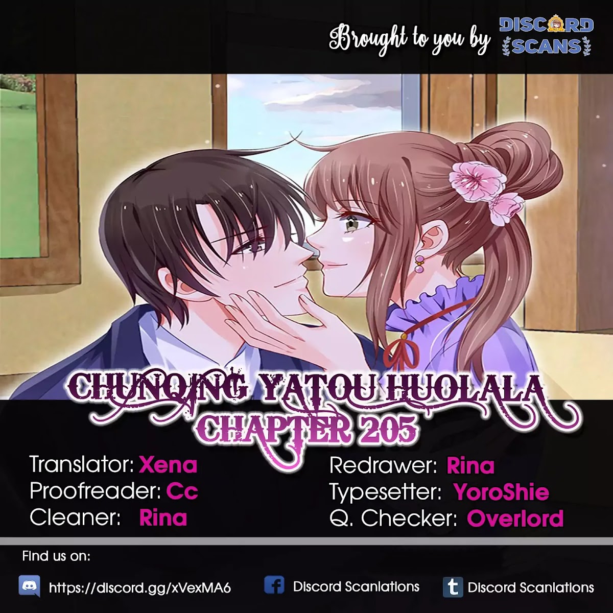 Chunqing Yatou Huolala Chapter 205 - Page 1