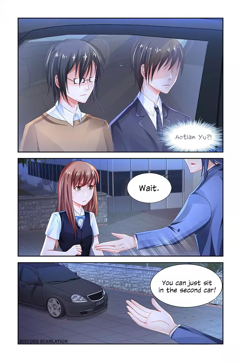Chunqing Yatou Huolala Chapter 205 - Page 2