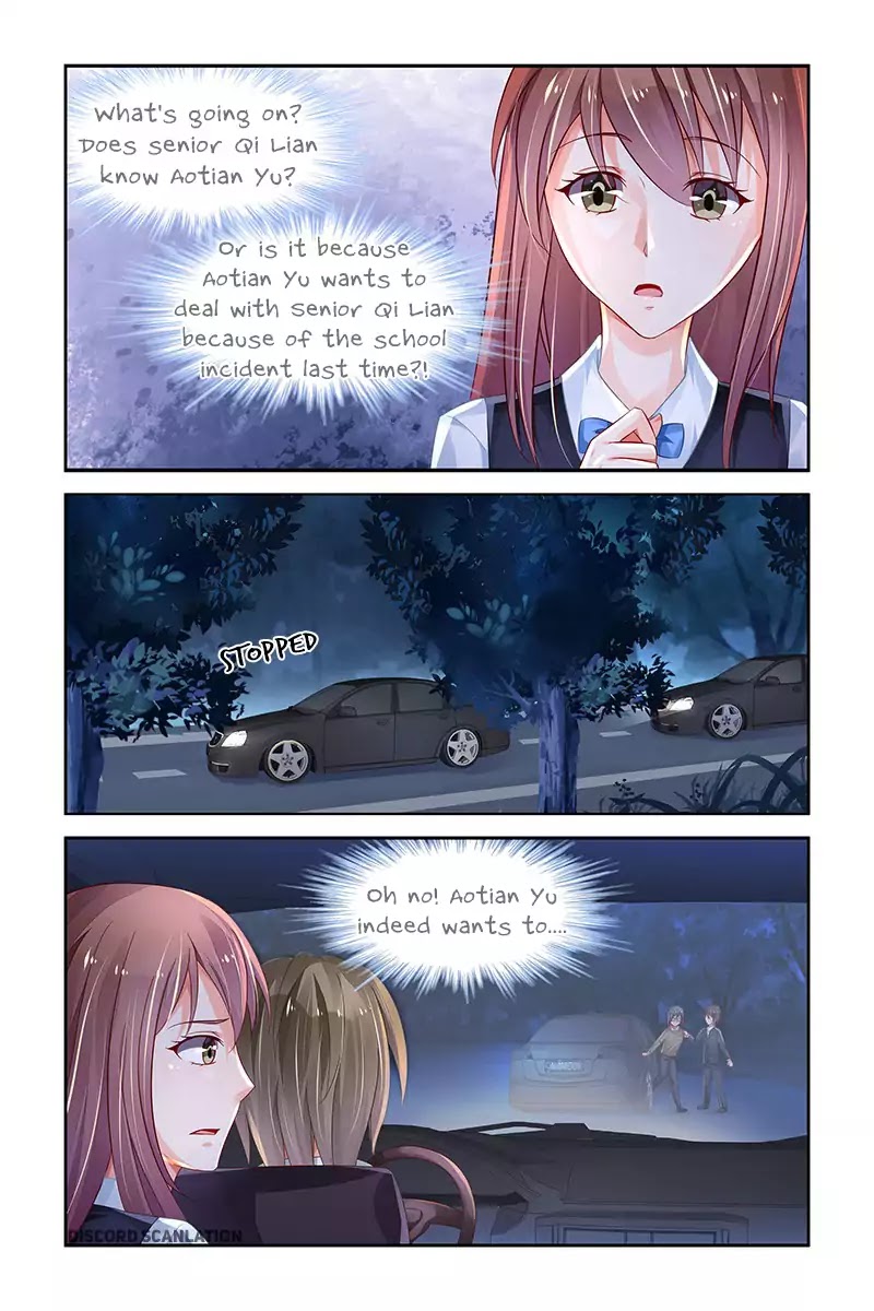 Chunqing Yatou Huolala Chapter 205 - Page 3