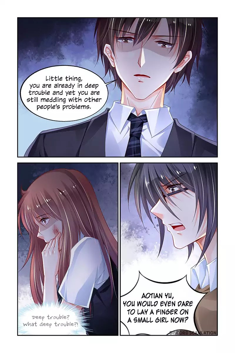 Chunqing Yatou Huolala Chapter 205 - Page 6