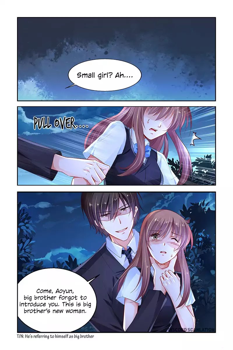 Chunqing Yatou Huolala Chapter 205 - Page 7