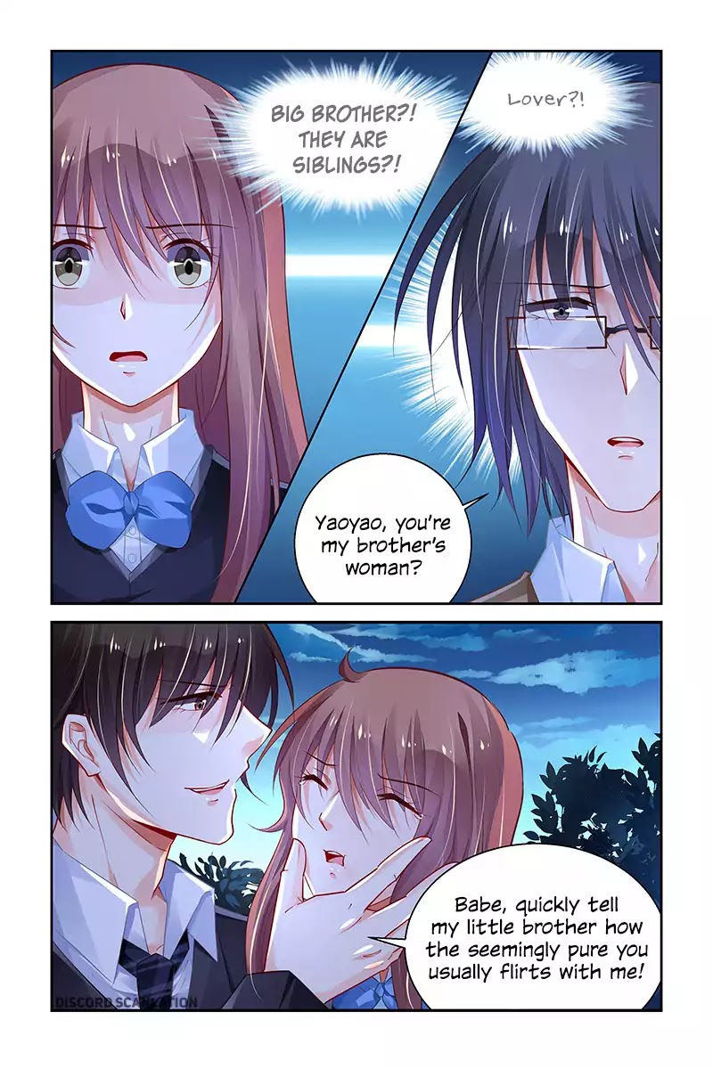 Chunqing Yatou Huolala Chapter 205 - Page 8