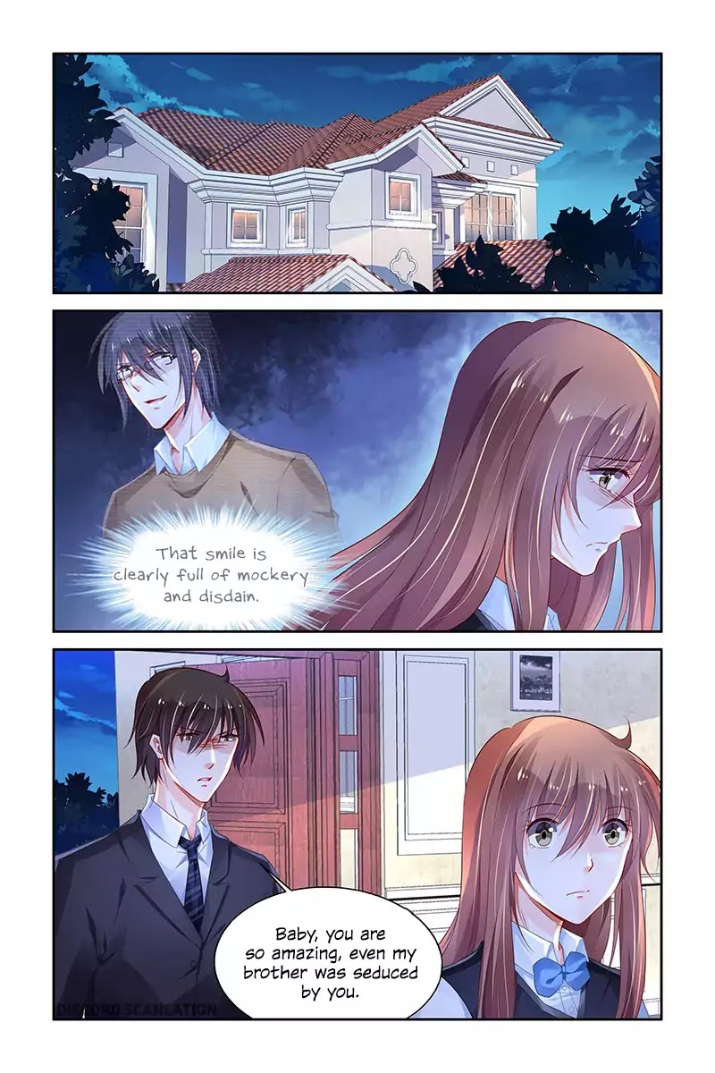 Chunqing Yatou Huolala Chapter 206 - Page 2