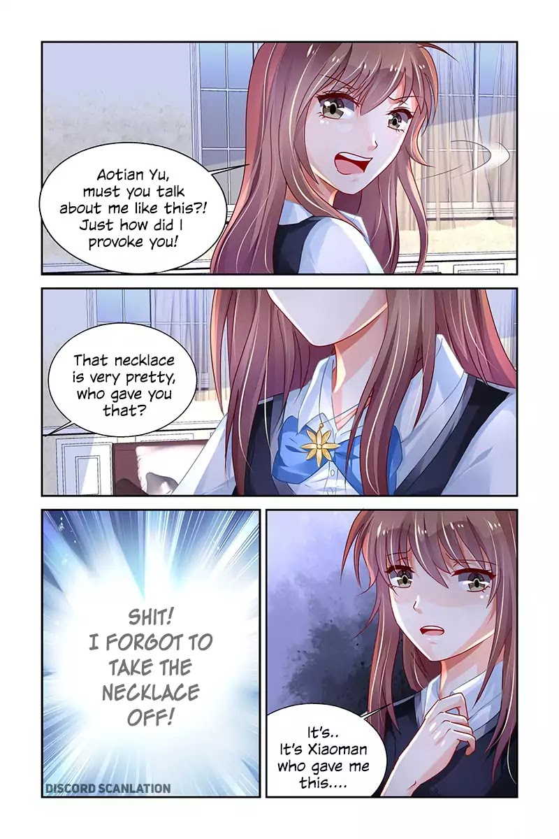 Chunqing Yatou Huolala Chapter 206 - Page 3