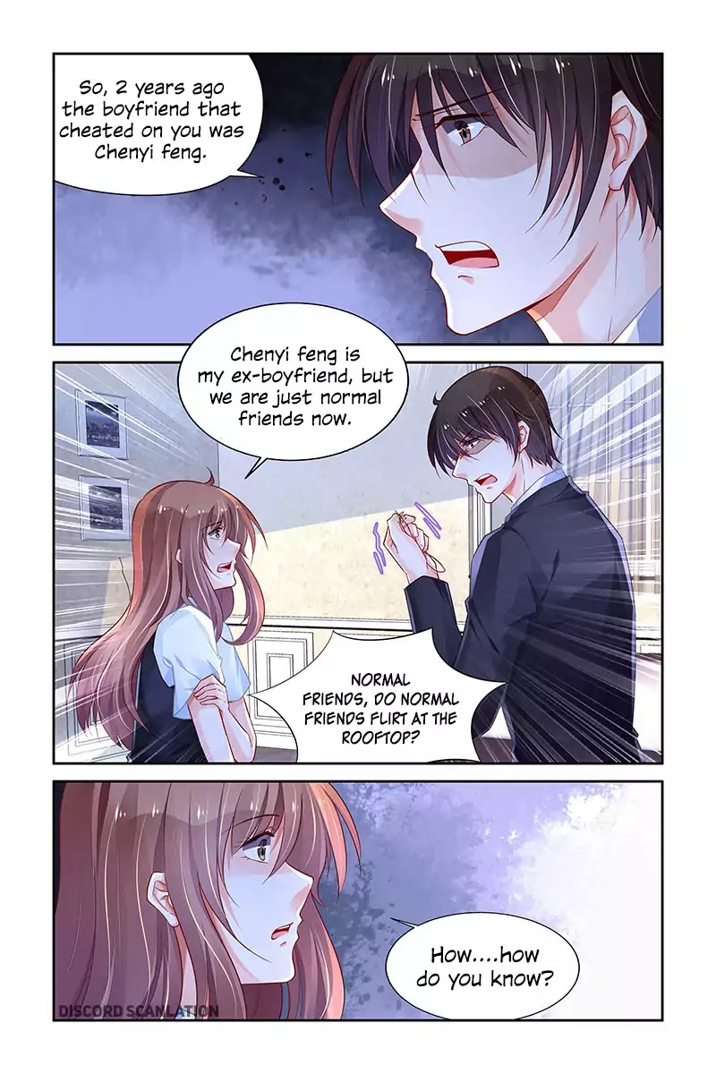 Chunqing Yatou Huolala Chapter 206 - Page 7