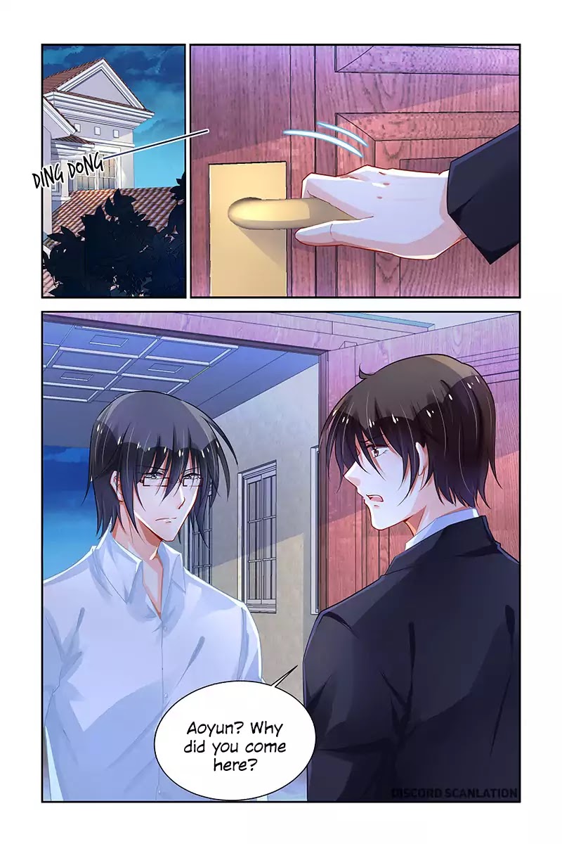 Chunqing Yatou Huolala Chapter 206 - Page 9