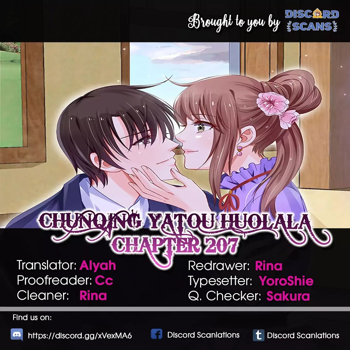 Chunqing Yatou Huolala Chapter 207 - Page 1