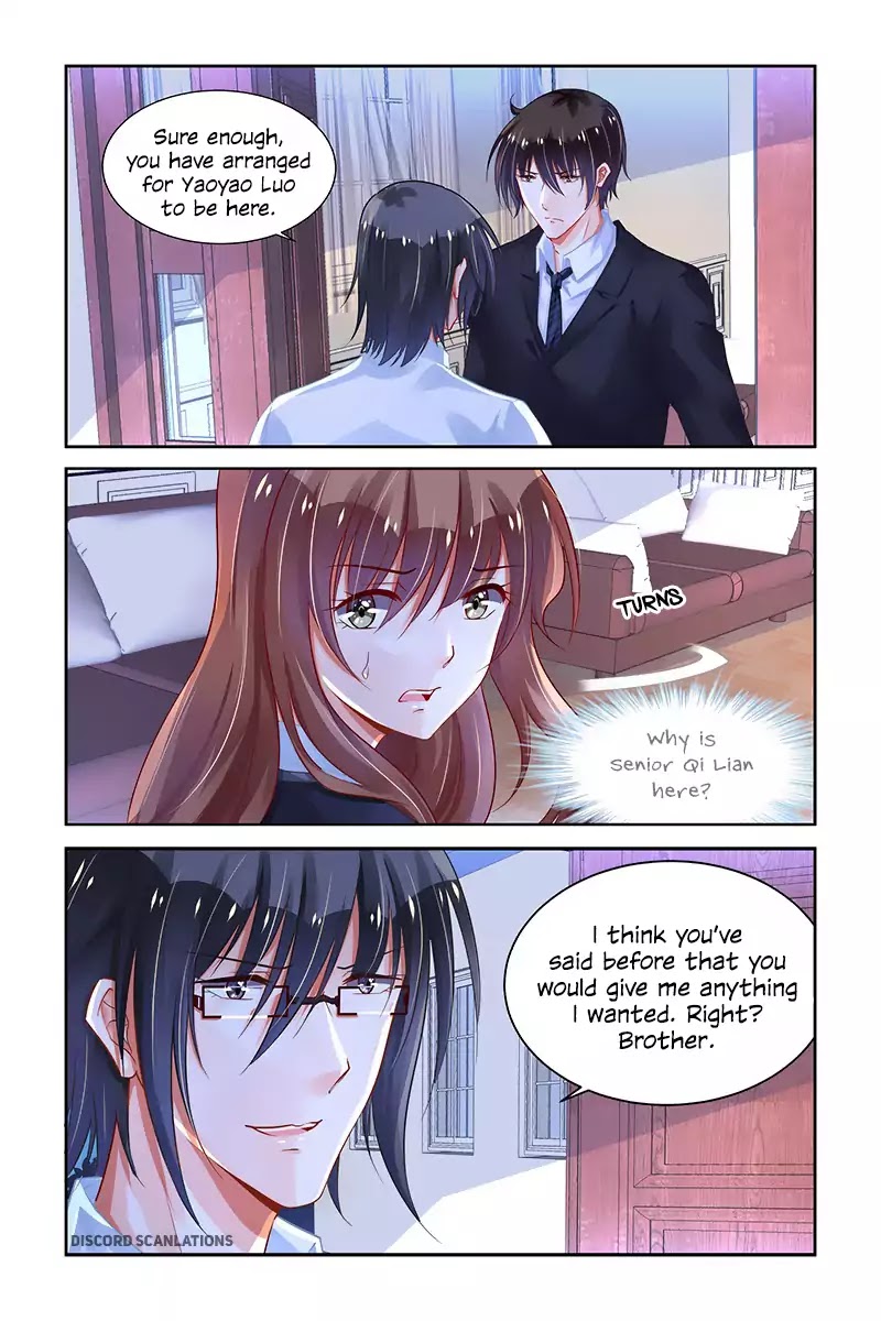 Chunqing Yatou Huolala Chapter 207 - Page 2