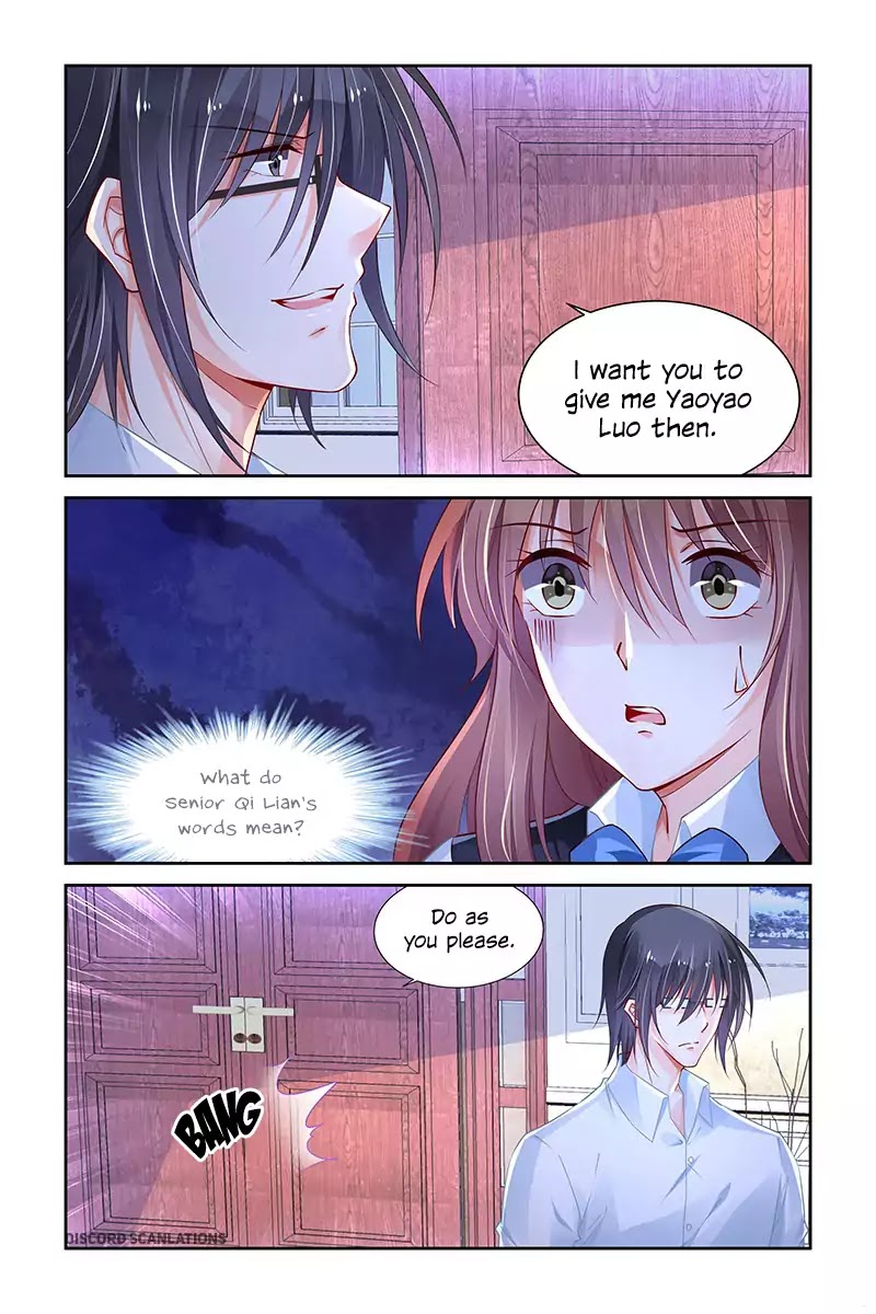 Chunqing Yatou Huolala Chapter 207 - Page 3