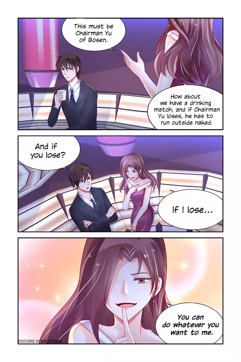 Chunqing Yatou Huolala Chapter 207 - Page 8