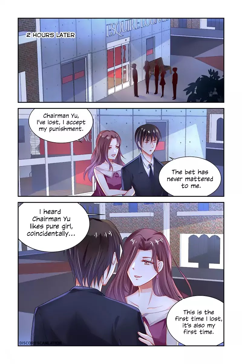 Chunqing Yatou Huolala Chapter 207 - Page 9