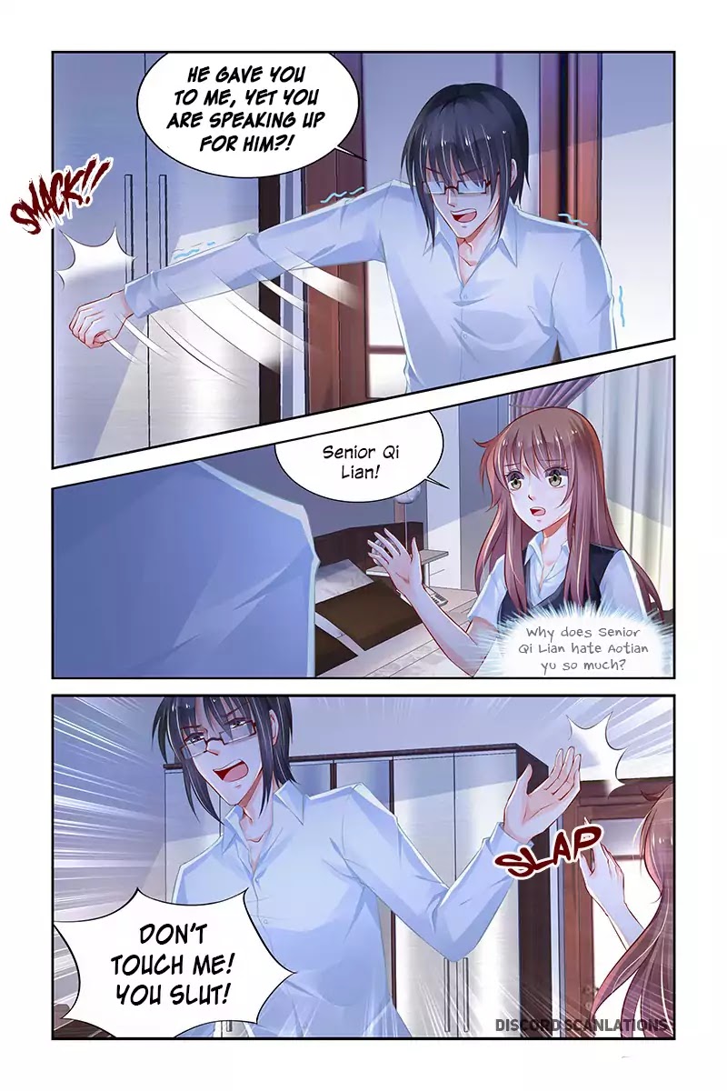 Chunqing Yatou Huolala Chapter 208 - Page 7